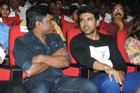 Govindudu Andarivadele Audio Release